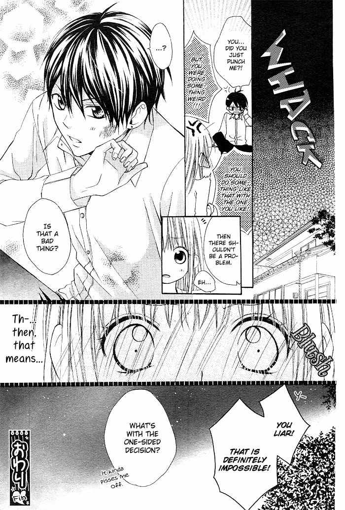 Shinobi denai to! Chapter 0 page 52 - Chapter 0: vol.0: Oneshot