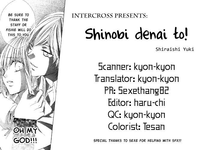Shinobi denai to! Chapter 0 page 54 - Chapter 0: vol.0: Oneshot