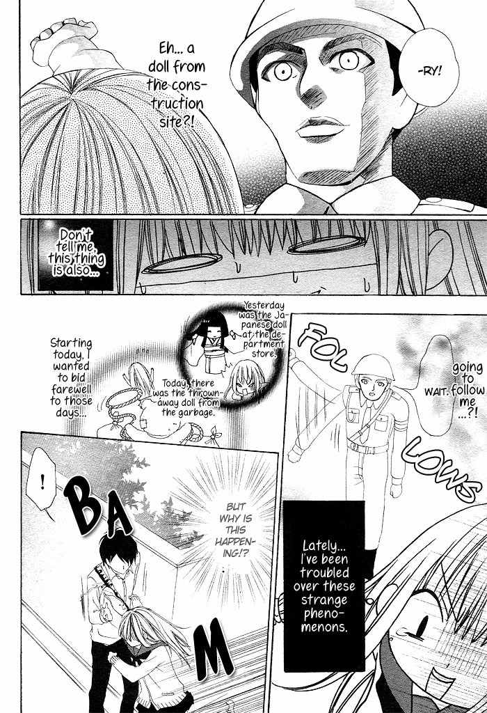Shinobi denai to! Chapter 0 page 7 - Chapter 0: vol.0: Oneshot
