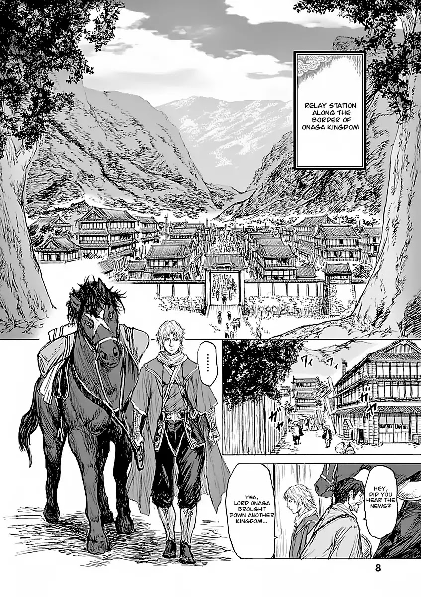 Shinobi Gataki (Tobita Nikiichi) Chapter 1 page 10 - Chapter 1
