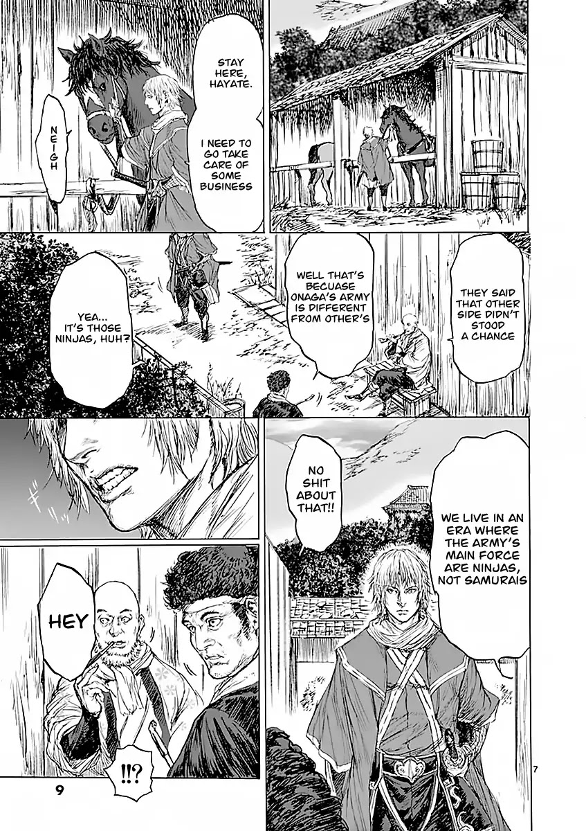 Shinobi Gataki (Tobita Nikiichi) Chapter 1 page 11 - Chapter 1