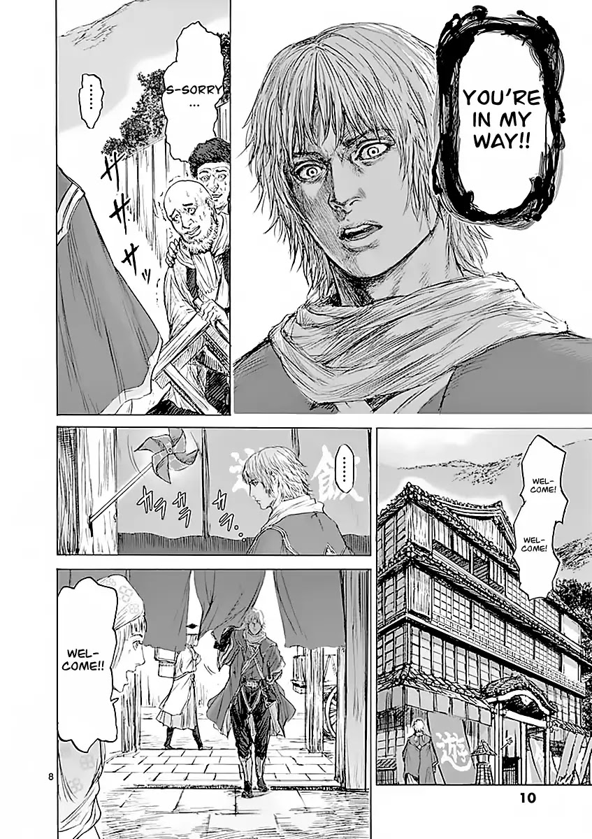 Shinobi Gataki (Tobita Nikiichi) Chapter 1 page 12 - Chapter 1