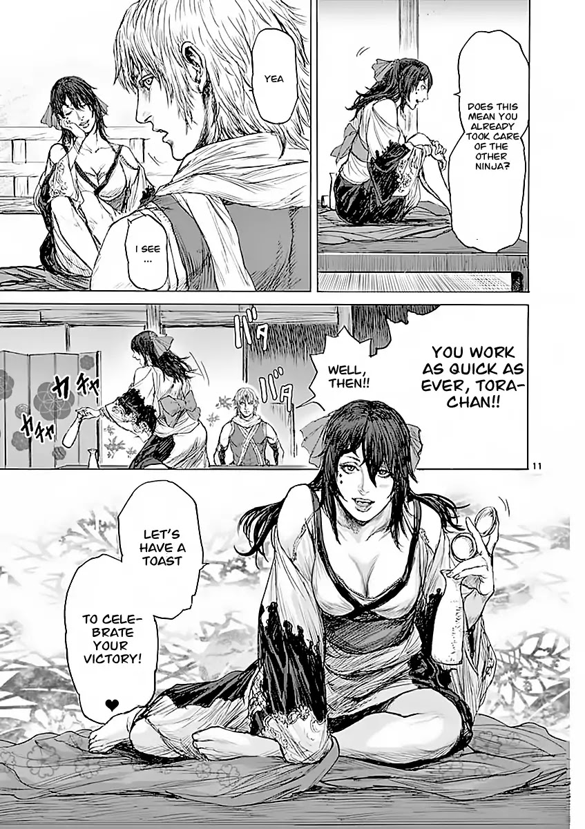 Shinobi Gataki (Tobita Nikiichi) Chapter 1 page 15 - Chapter 1