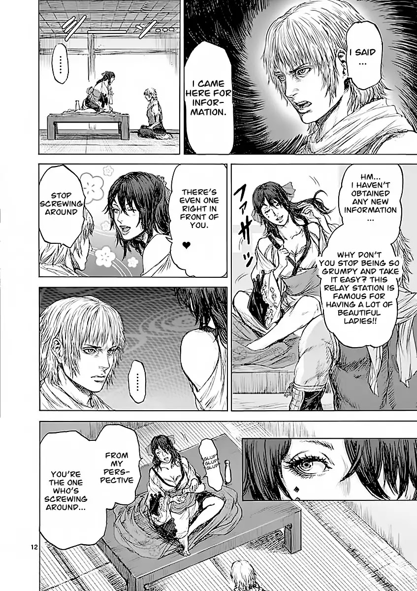 Shinobi Gataki (Tobita Nikiichi) Chapter 1 page 16 - Chapter 1