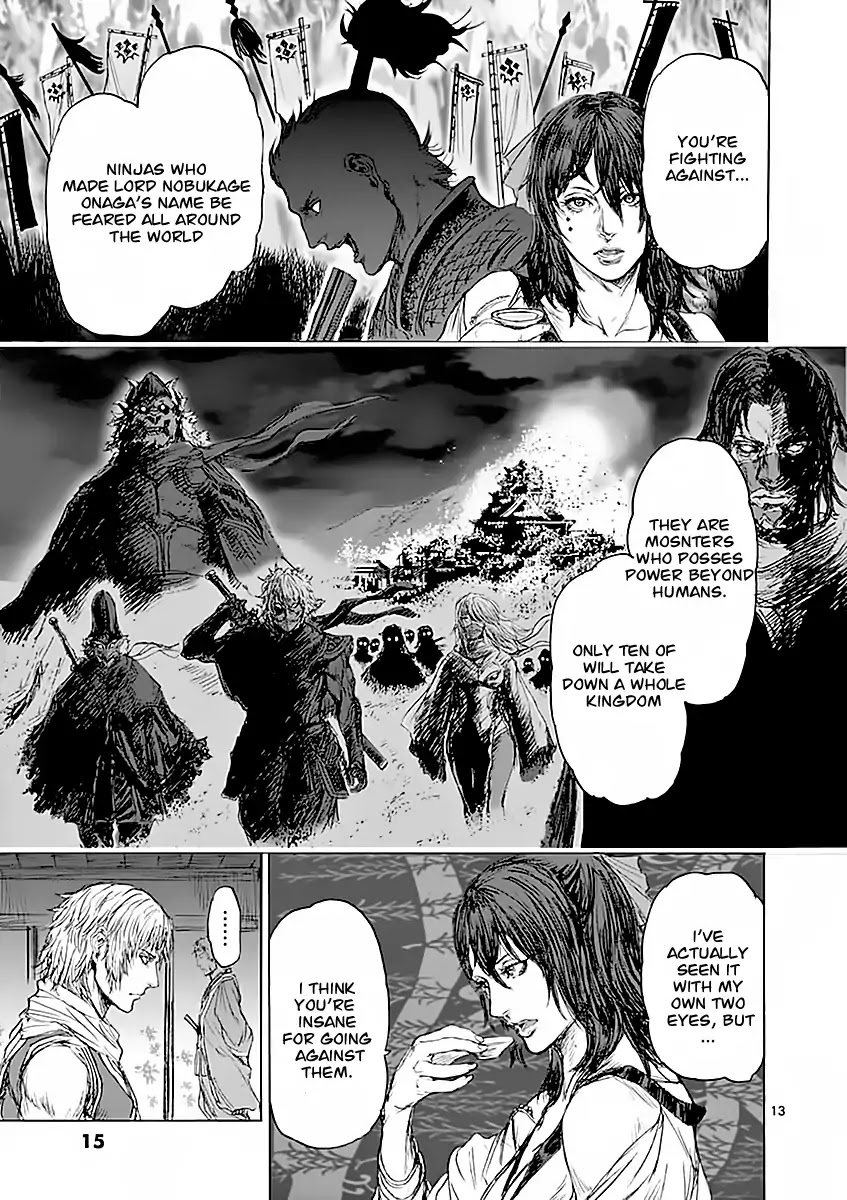 Shinobi Gataki (Tobita Nikiichi) Chapter 1 page 17 - Chapter 1