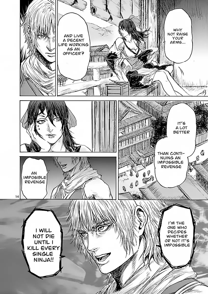 Shinobi Gataki (Tobita Nikiichi) Chapter 1 page 18 - Chapter 1