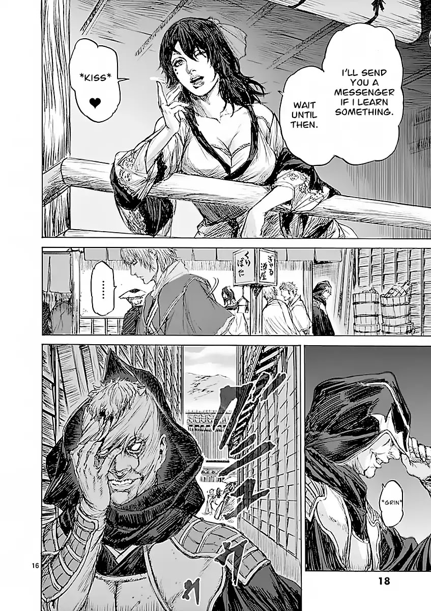 Shinobi Gataki (Tobita Nikiichi) Chapter 1 page 20 - Chapter 1