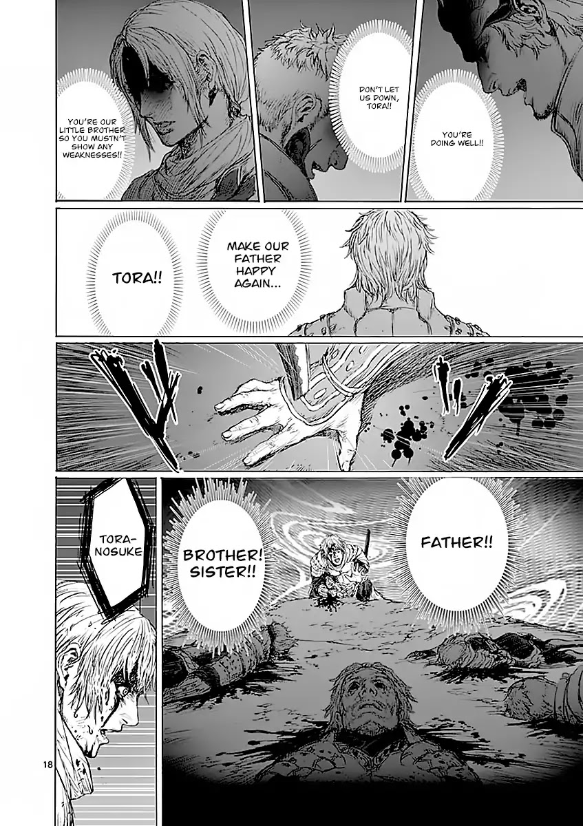 Shinobi Gataki (Tobita Nikiichi) Chapter 1 page 22 - Chapter 1