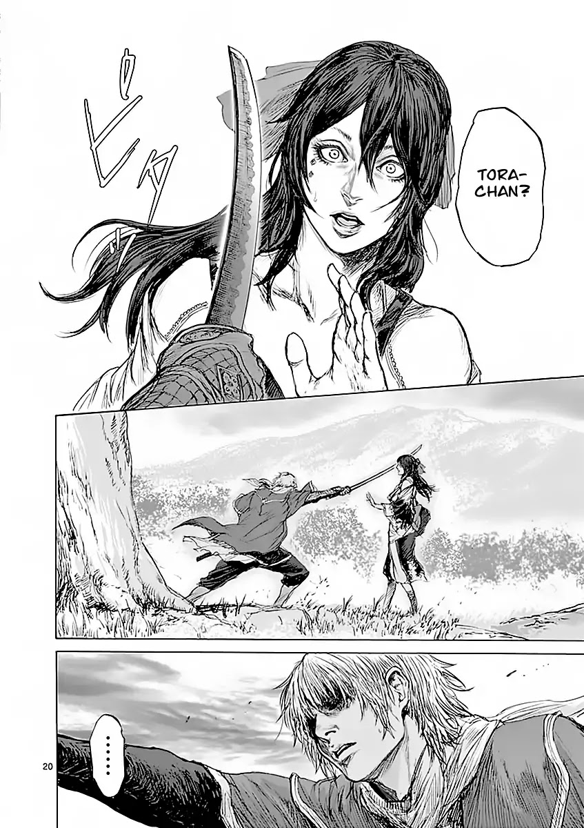 Shinobi Gataki (Tobita Nikiichi) Chapter 1 page 24 - Chapter 1
