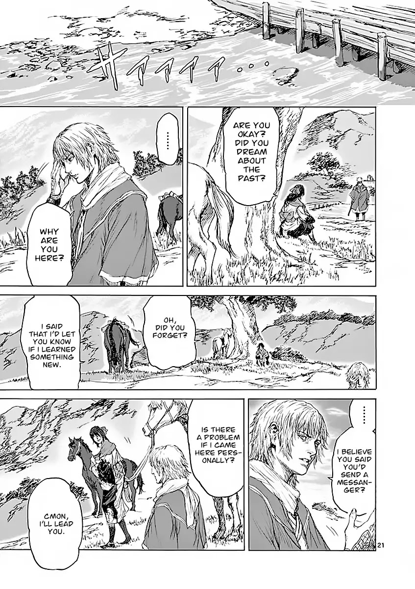 Shinobi Gataki (Tobita Nikiichi) Chapter 1 page 25 - Chapter 1