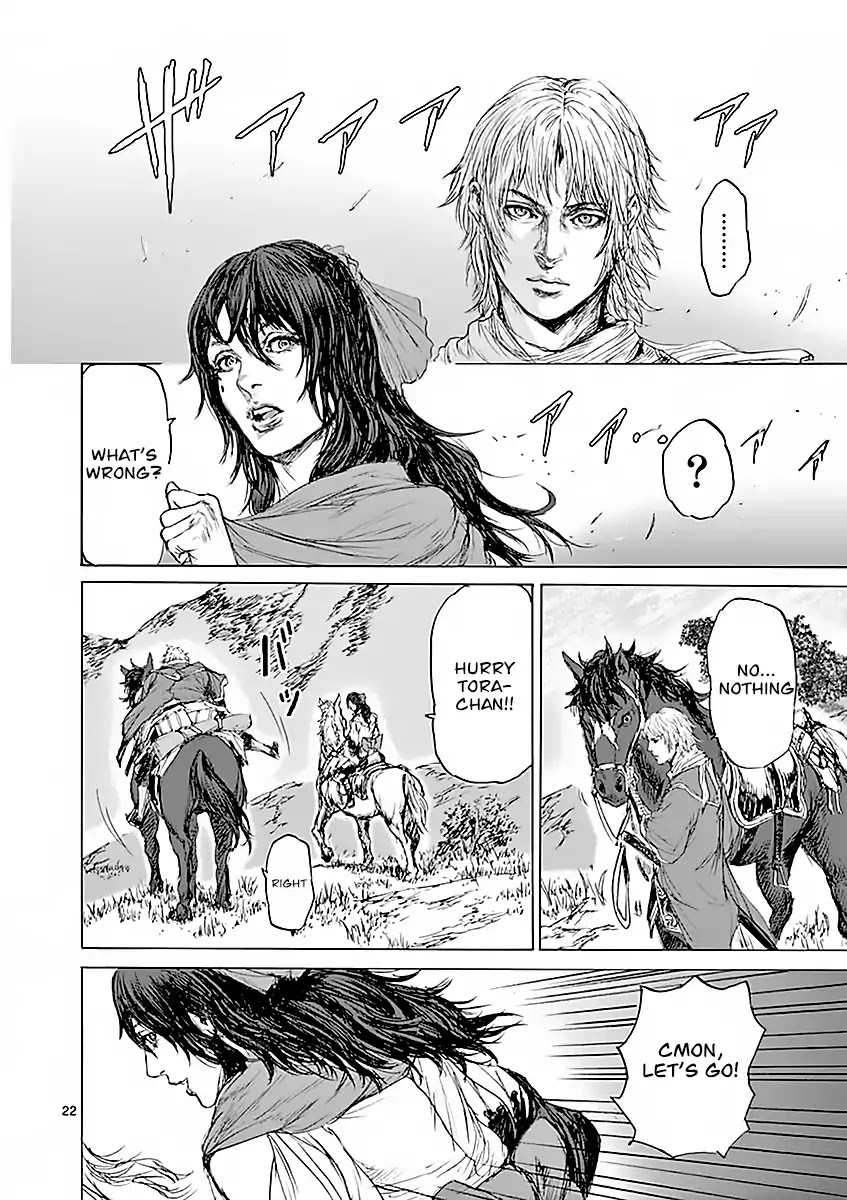 Shinobi Gataki (Tobita Nikiichi) Chapter 1 page 26 - Chapter 1