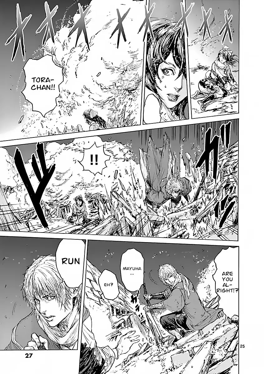Shinobi Gataki (Tobita Nikiichi) Chapter 1 page 29 - Chapter 1