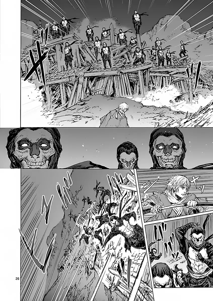 Shinobi Gataki (Tobita Nikiichi) Chapter 1 page 30 - Chapter 1