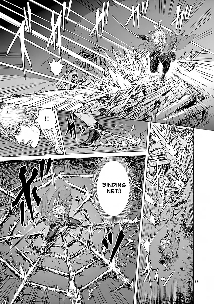 Shinobi Gataki (Tobita Nikiichi) Chapter 1 page 31 - Chapter 1