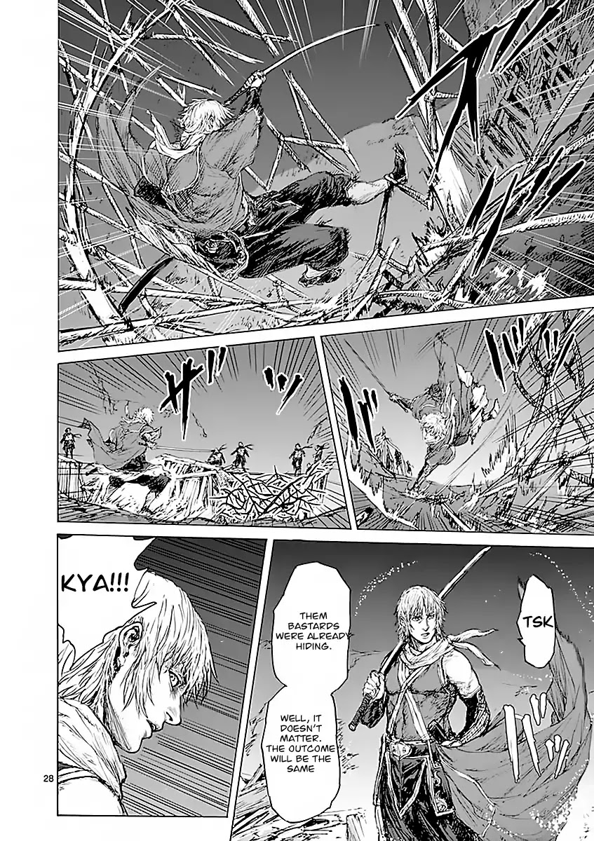 Shinobi Gataki (Tobita Nikiichi) Chapter 1 page 32 - Chapter 1