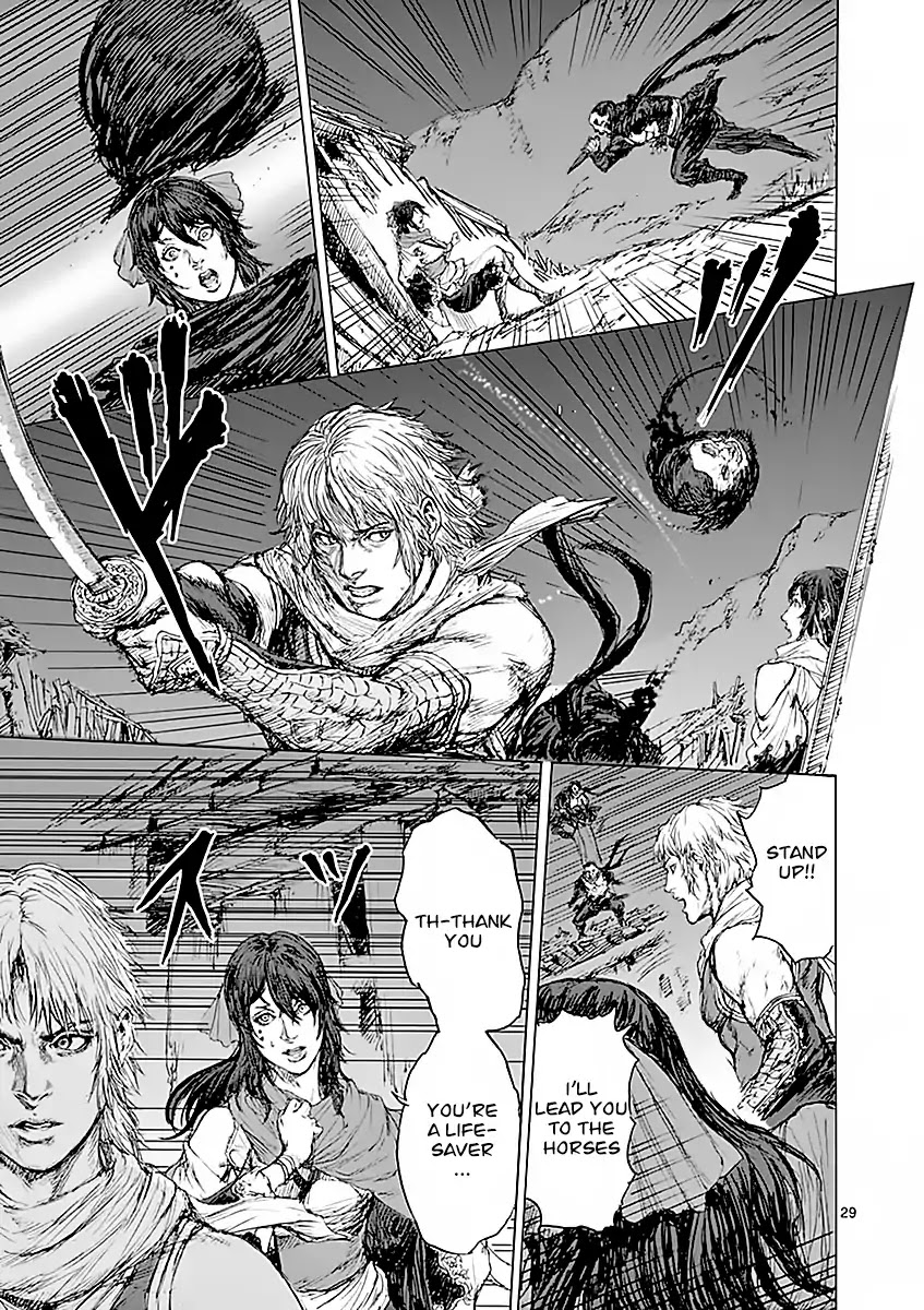 Shinobi Gataki (Tobita Nikiichi) Chapter 1 page 33 - Chapter 1