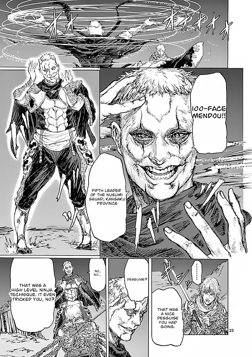 Shinobi Gataki (Tobita Nikiichi) Chapter 1 page 37 - Chapter 1