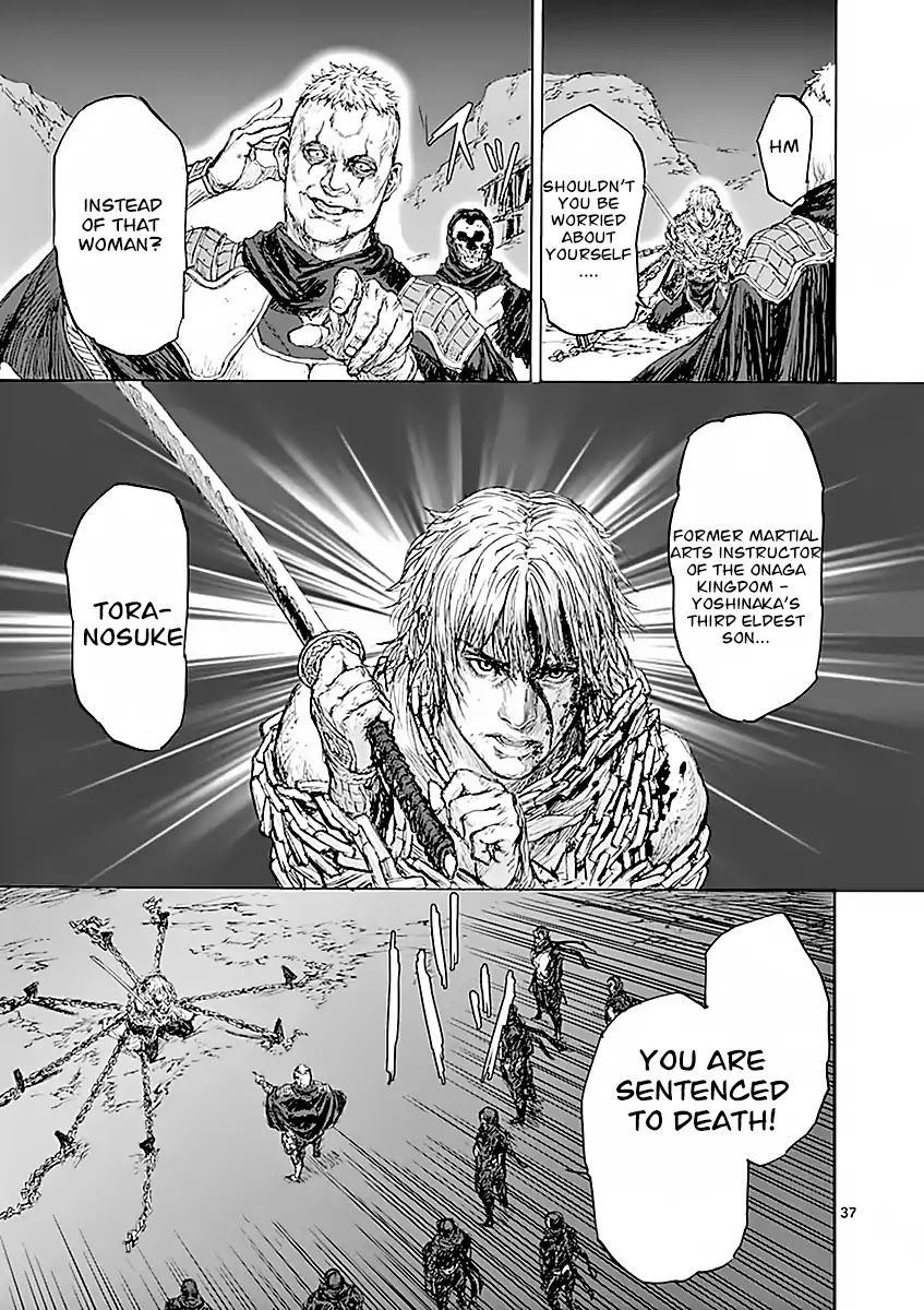 Shinobi Gataki (Tobita Nikiichi) Chapter 1 page 41 - Chapter 1
