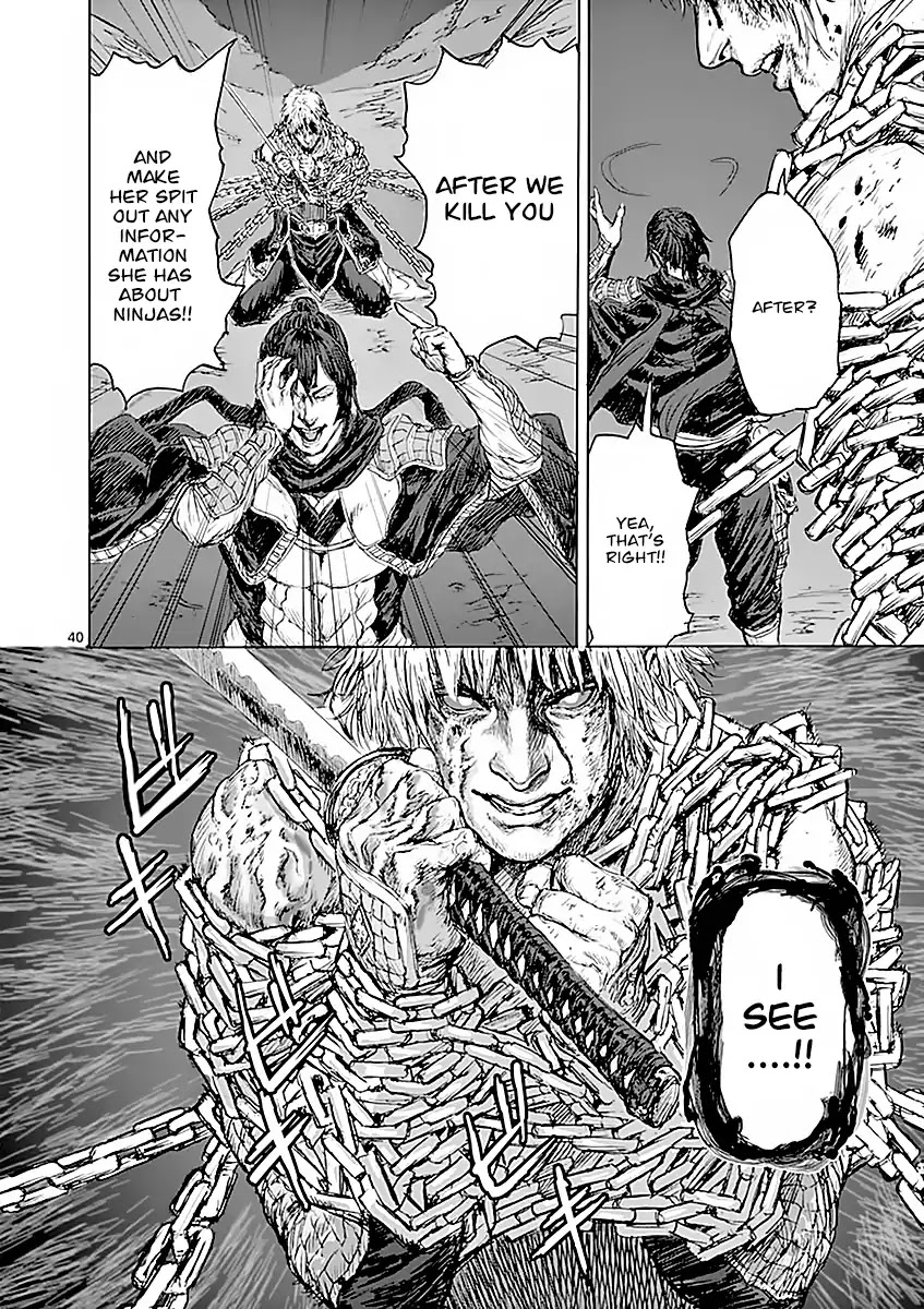Shinobi Gataki (Tobita Nikiichi) Chapter 1 page 44 - Chapter 1