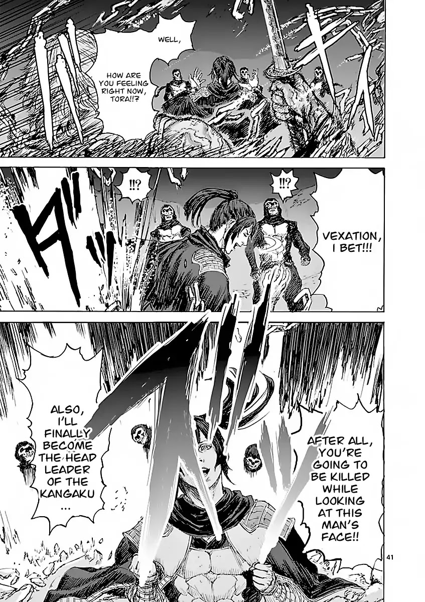Shinobi Gataki (Tobita Nikiichi) Chapter 1 page 45 - Chapter 1