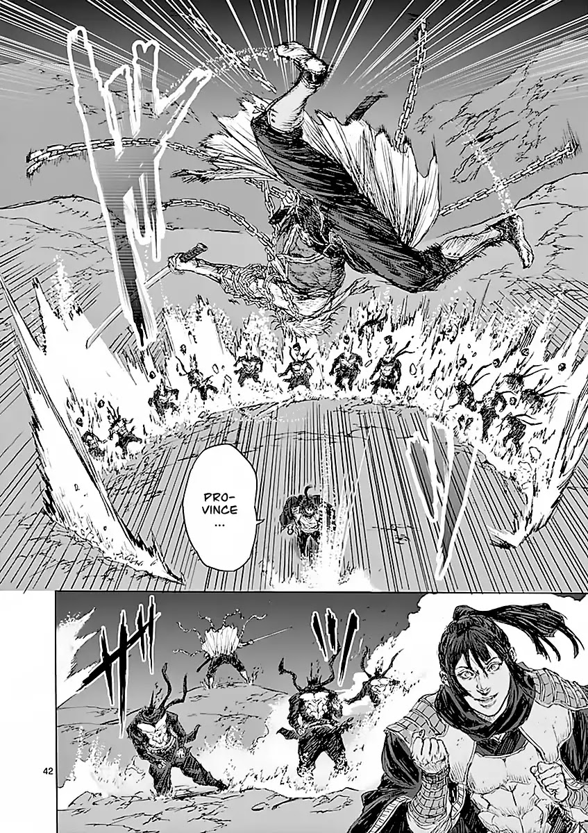 Shinobi Gataki (Tobita Nikiichi) Chapter 1 page 46 - Chapter 1