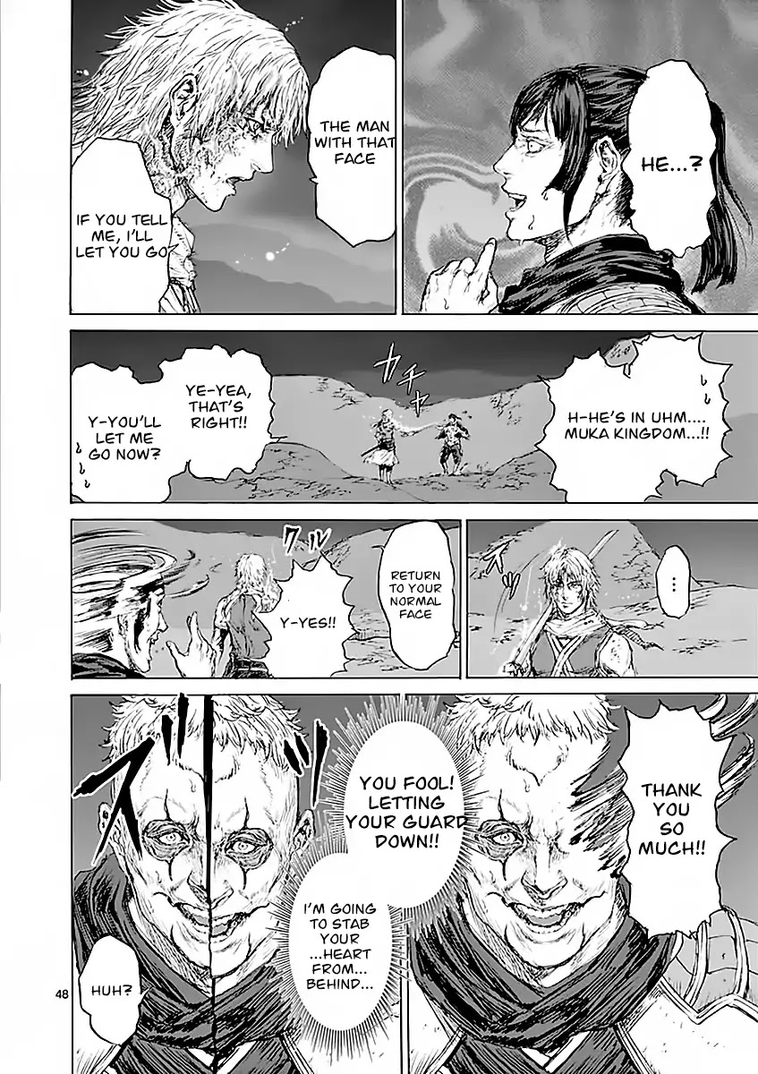 Shinobi Gataki (Tobita Nikiichi) Chapter 1 page 51 - Chapter 1