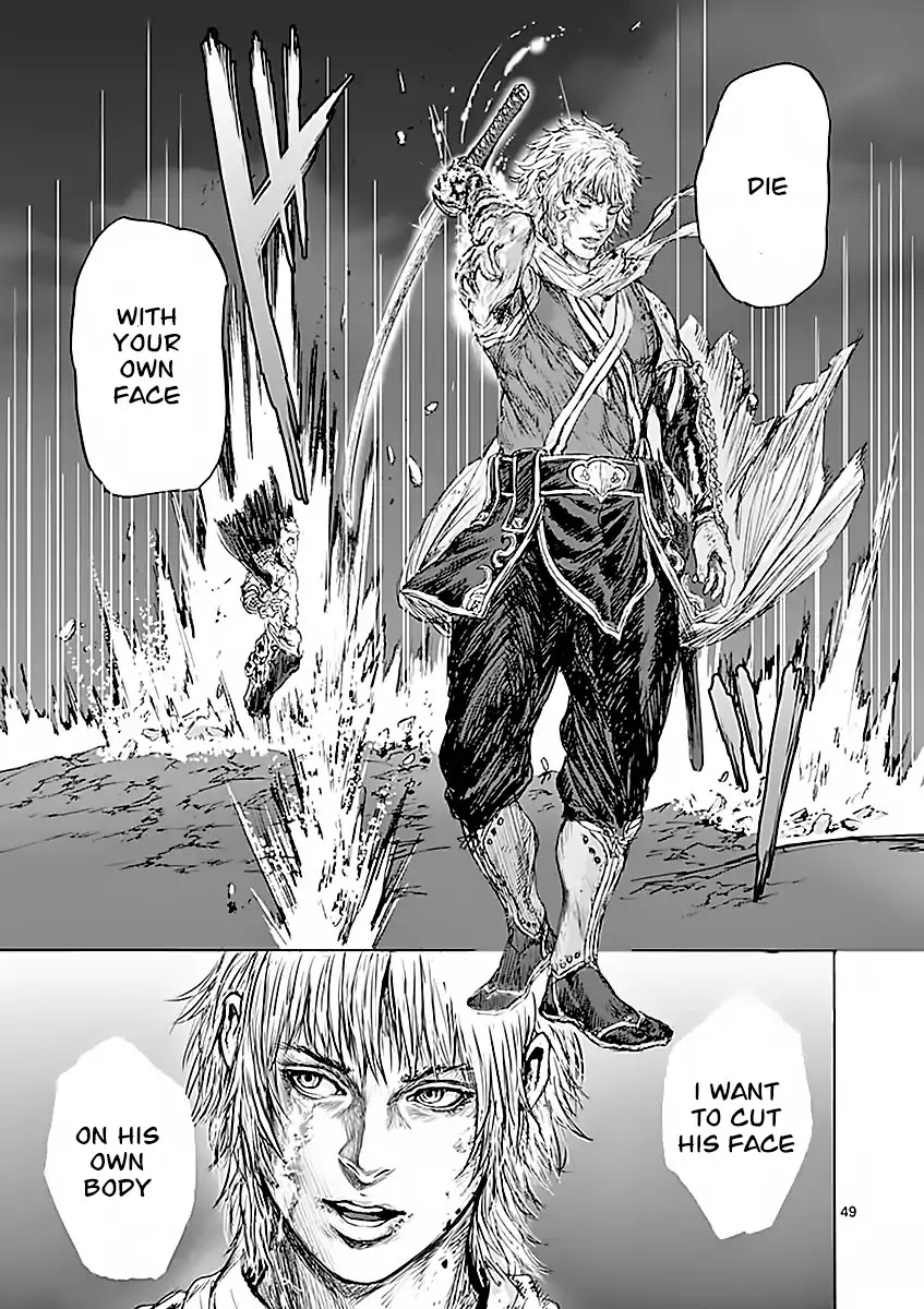 Shinobi Gataki (Tobita Nikiichi) Chapter 1 page 52 - Chapter 1