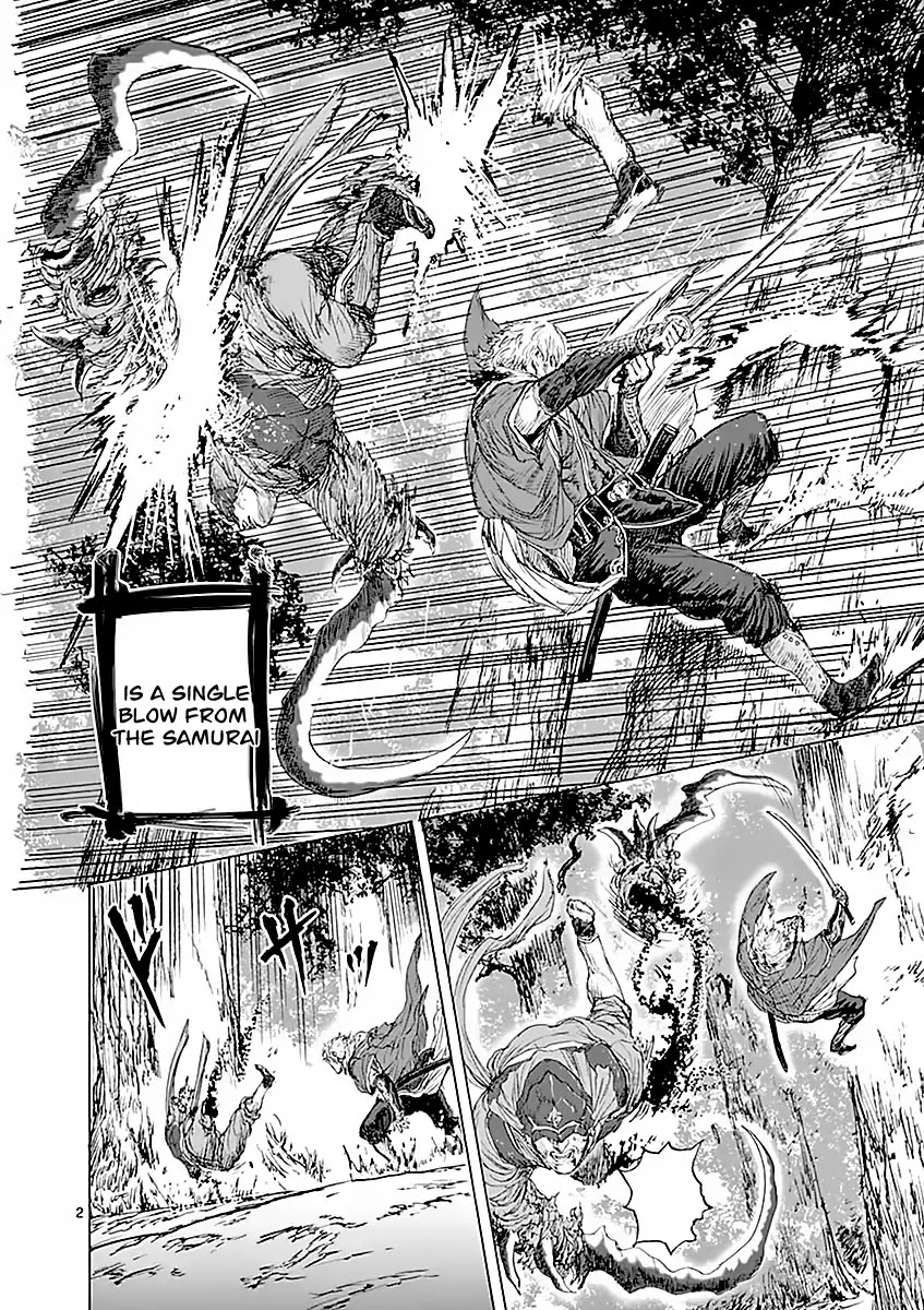 Shinobi Gataki (Tobita Nikiichi) Chapter 1 page 6 - Chapter 1
