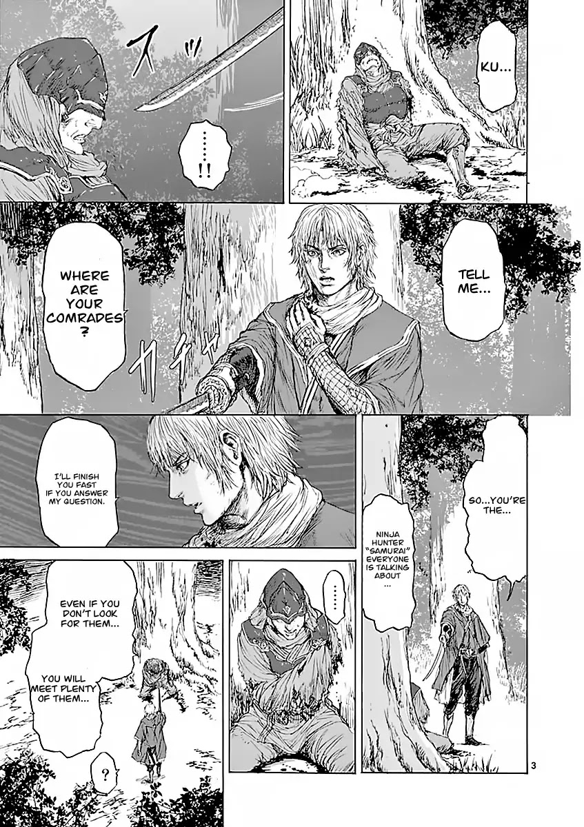 Shinobi Gataki (Tobita Nikiichi) Chapter 1 page 7 - Chapter 1