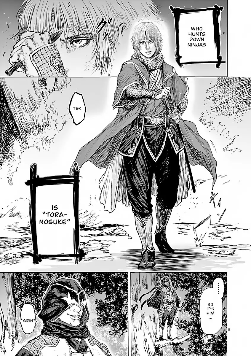 Shinobi Gataki (Tobita Nikiichi) Chapter 1 page 9 - Chapter 1