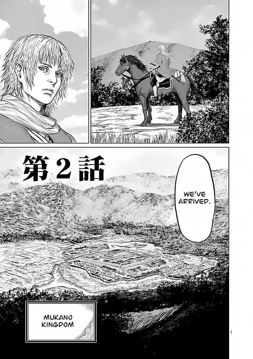 Shinobi Gataki (Tobita Nikiichi) Chapter 2 page 1 - Chapter 2
