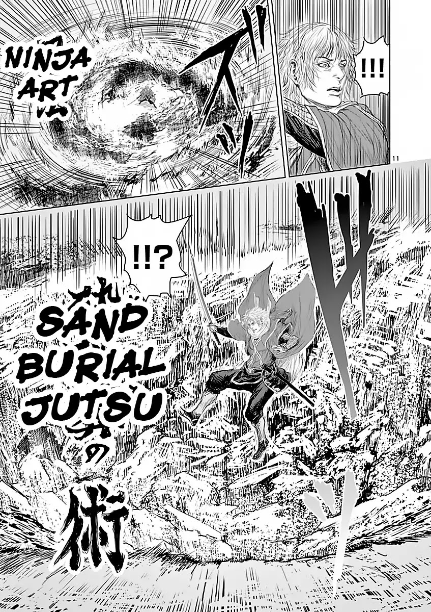 Shinobi Gataki (Tobita Nikiichi) Chapter 2 page 11 - Chapter 2