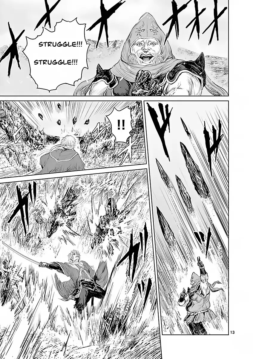 Shinobi Gataki (Tobita Nikiichi) Chapter 2 page 13 - Chapter 2
