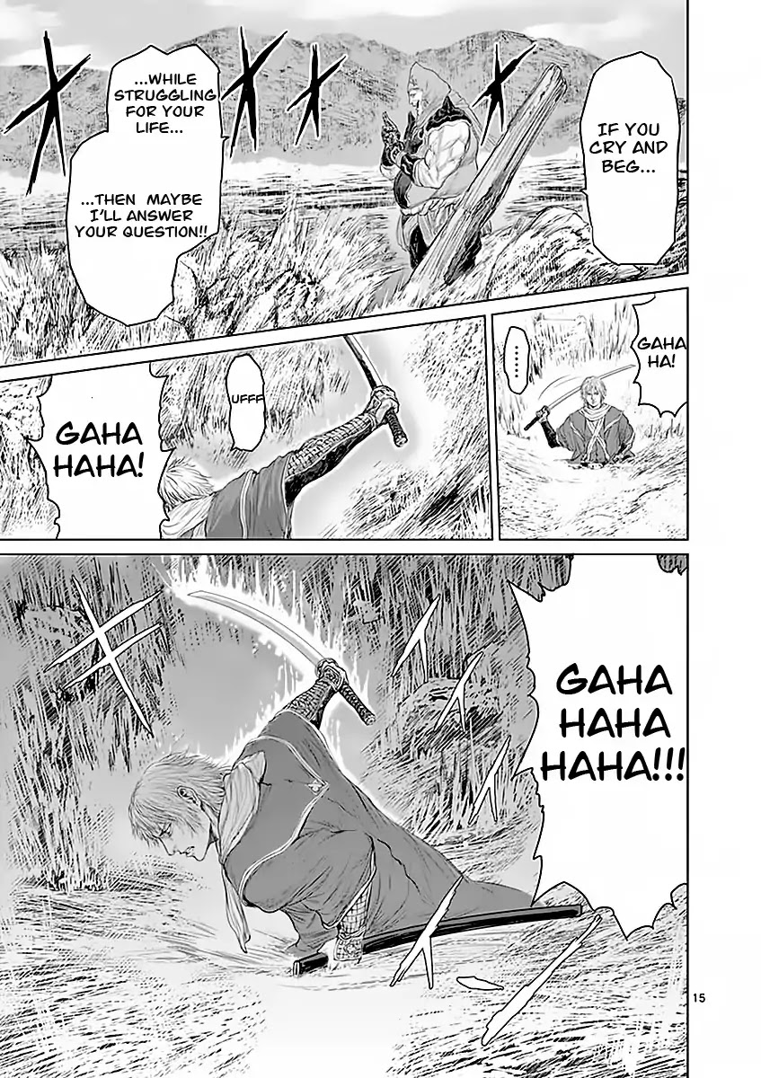Shinobi Gataki (Tobita Nikiichi) Chapter 2 page 15 - Chapter 2