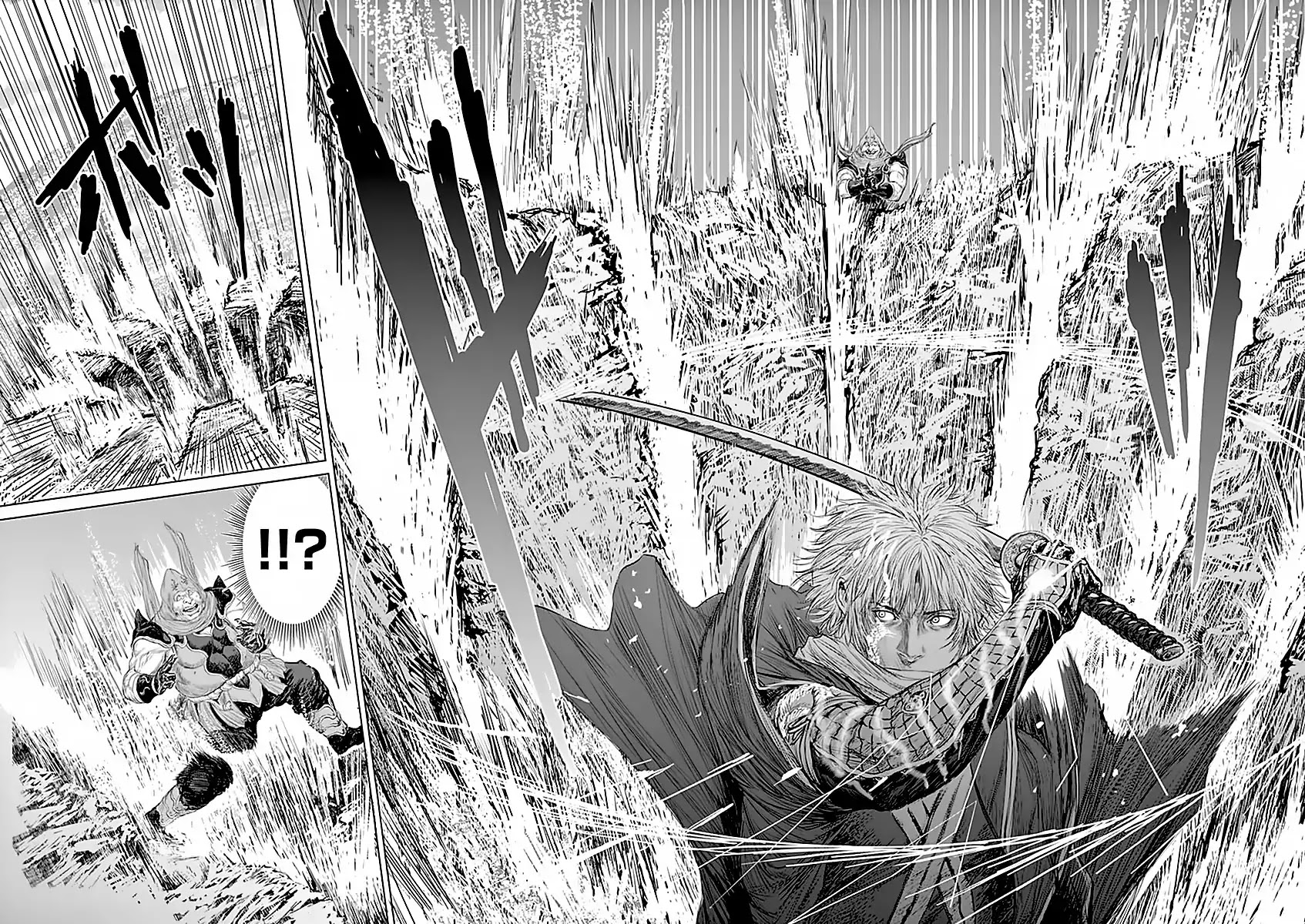 Shinobi Gataki (Tobita Nikiichi) Chapter 2 page 16 - Chapter 2