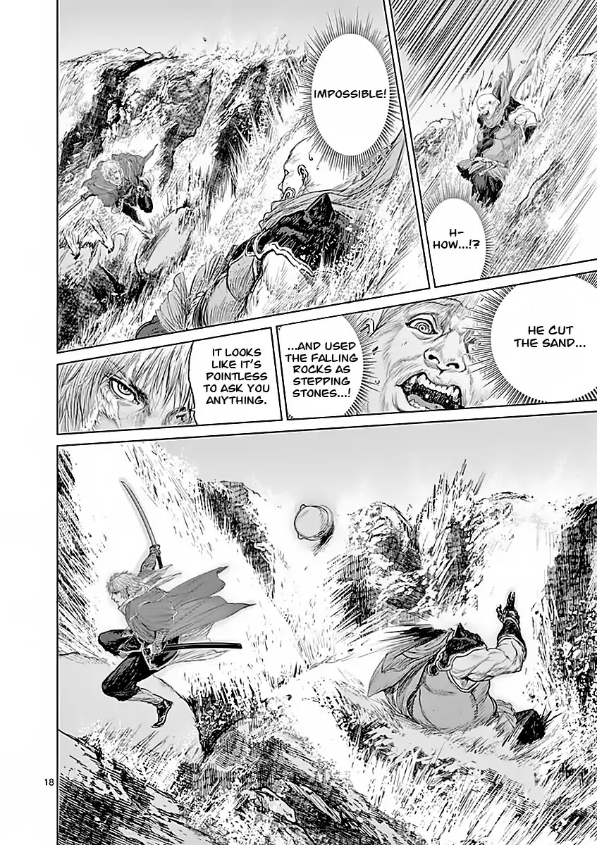 Shinobi Gataki (Tobita Nikiichi) Chapter 2 page 17 - Chapter 2