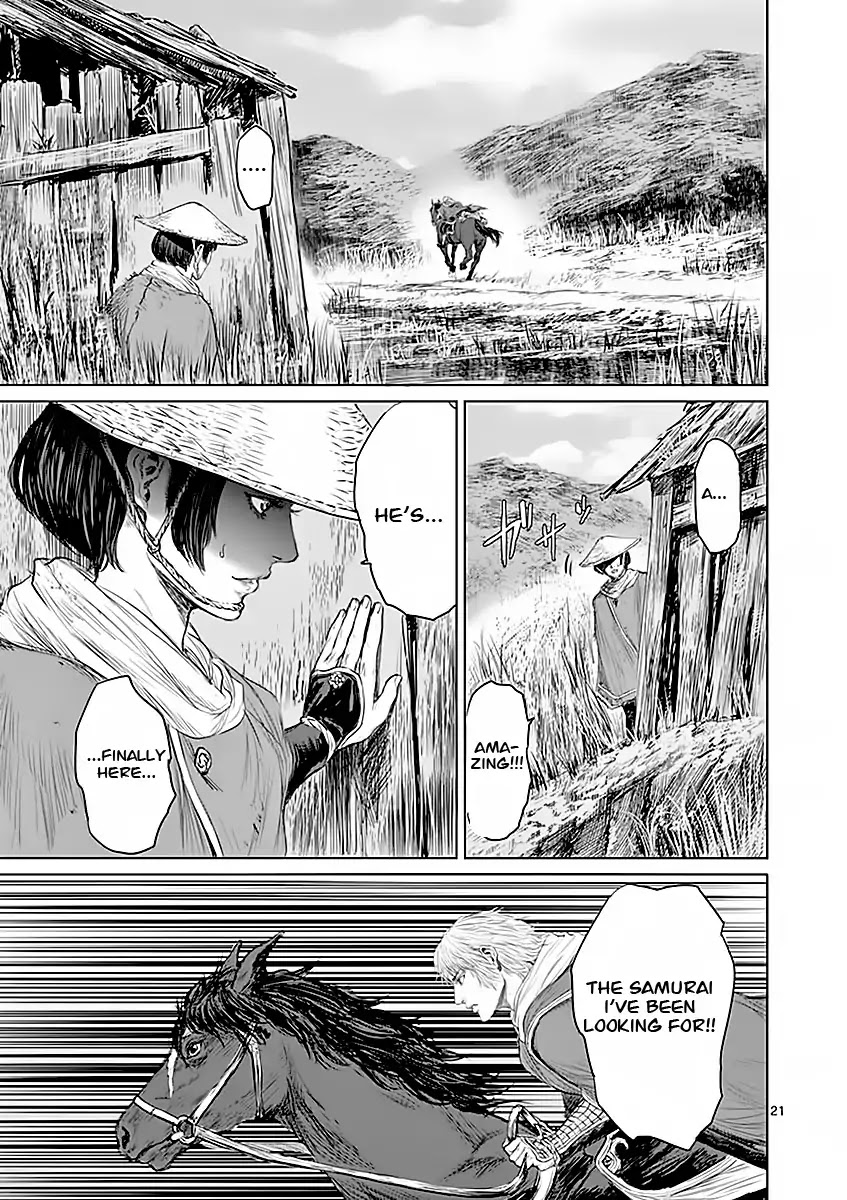Shinobi Gataki (Tobita Nikiichi) Chapter 2 page 20 - Chapter 2