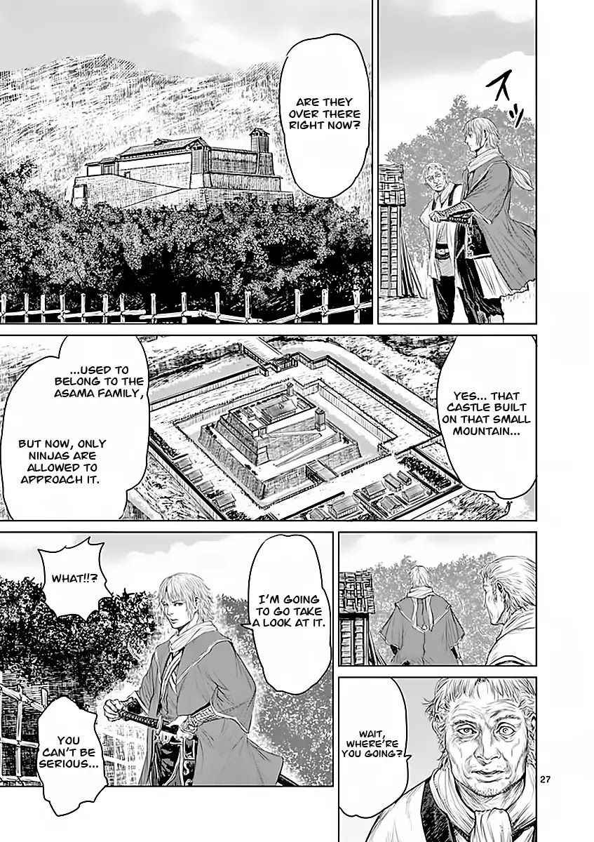 Shinobi Gataki (Tobita Nikiichi) Chapter 2 page 26 - Chapter 2