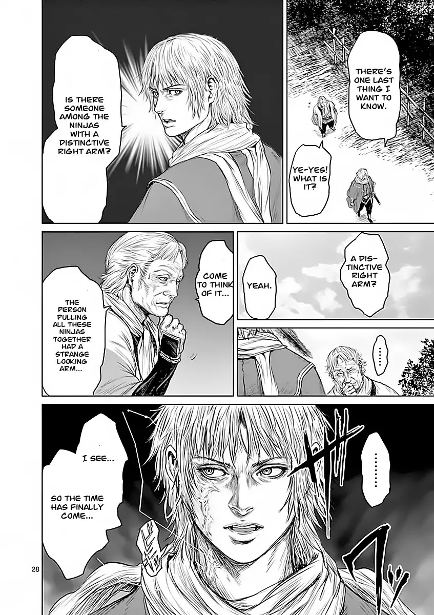 Shinobi Gataki (Tobita Nikiichi) Chapter 2 page 27 - Chapter 2