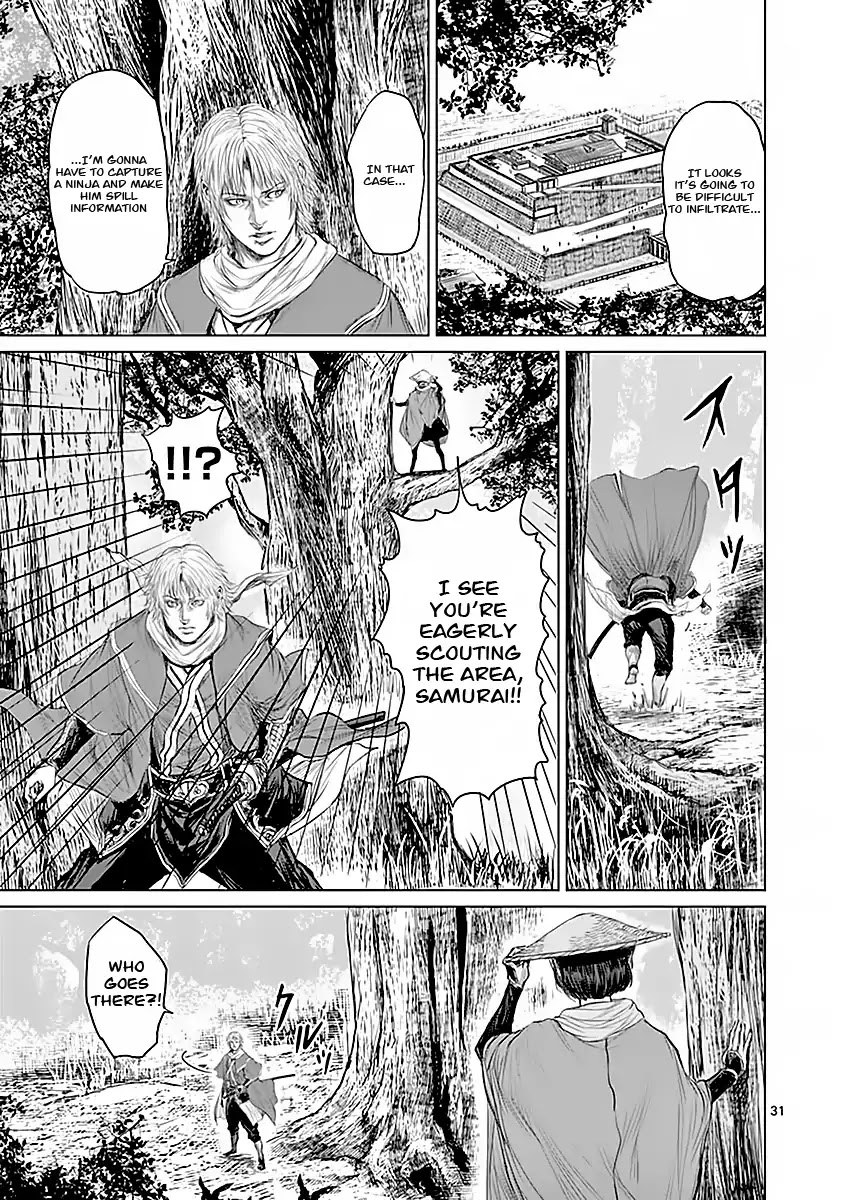 Shinobi Gataki (Tobita Nikiichi) Chapter 2 page 30 - Chapter 2