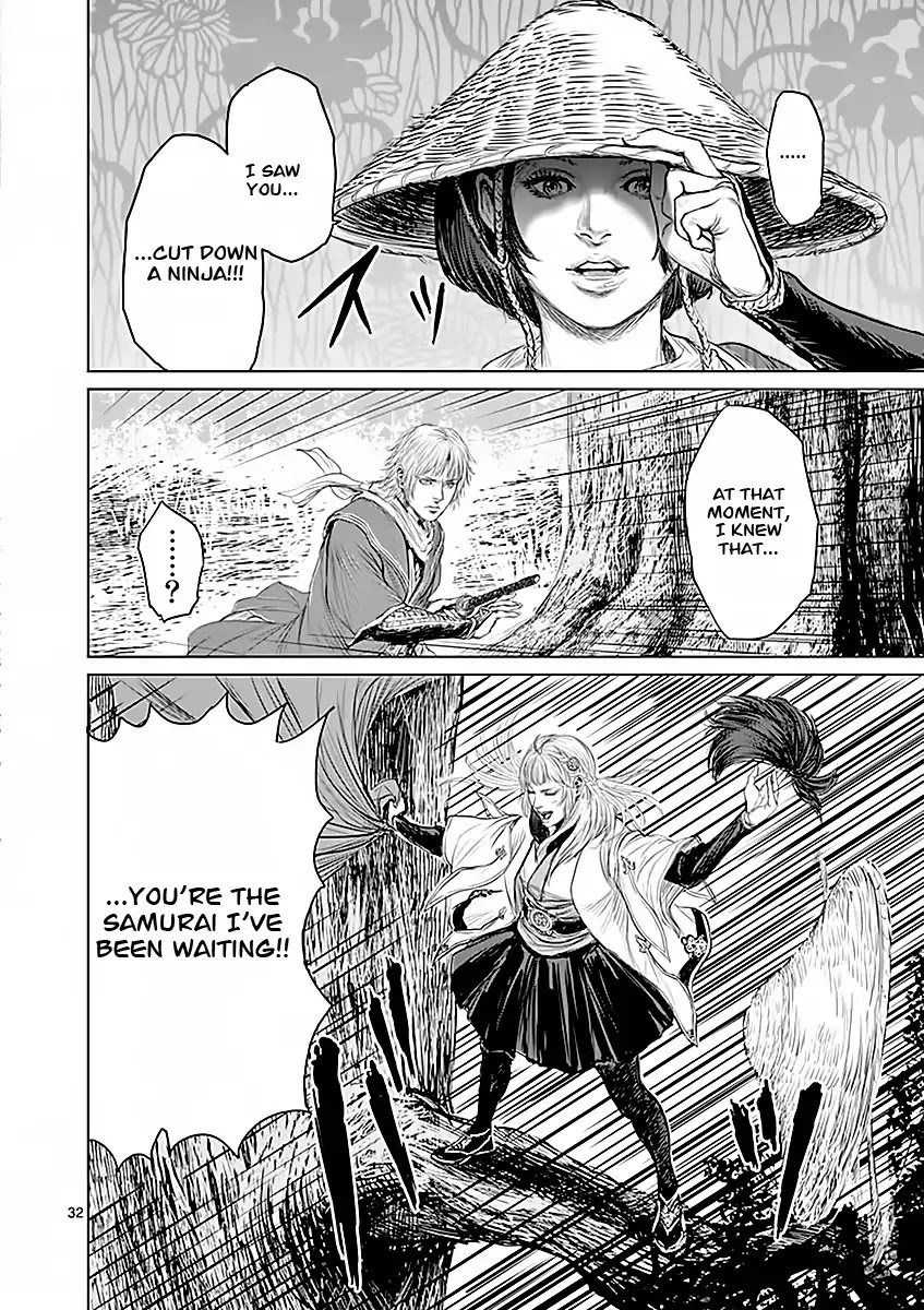 Shinobi Gataki (Tobita Nikiichi) Chapter 2 page 31 - Chapter 2