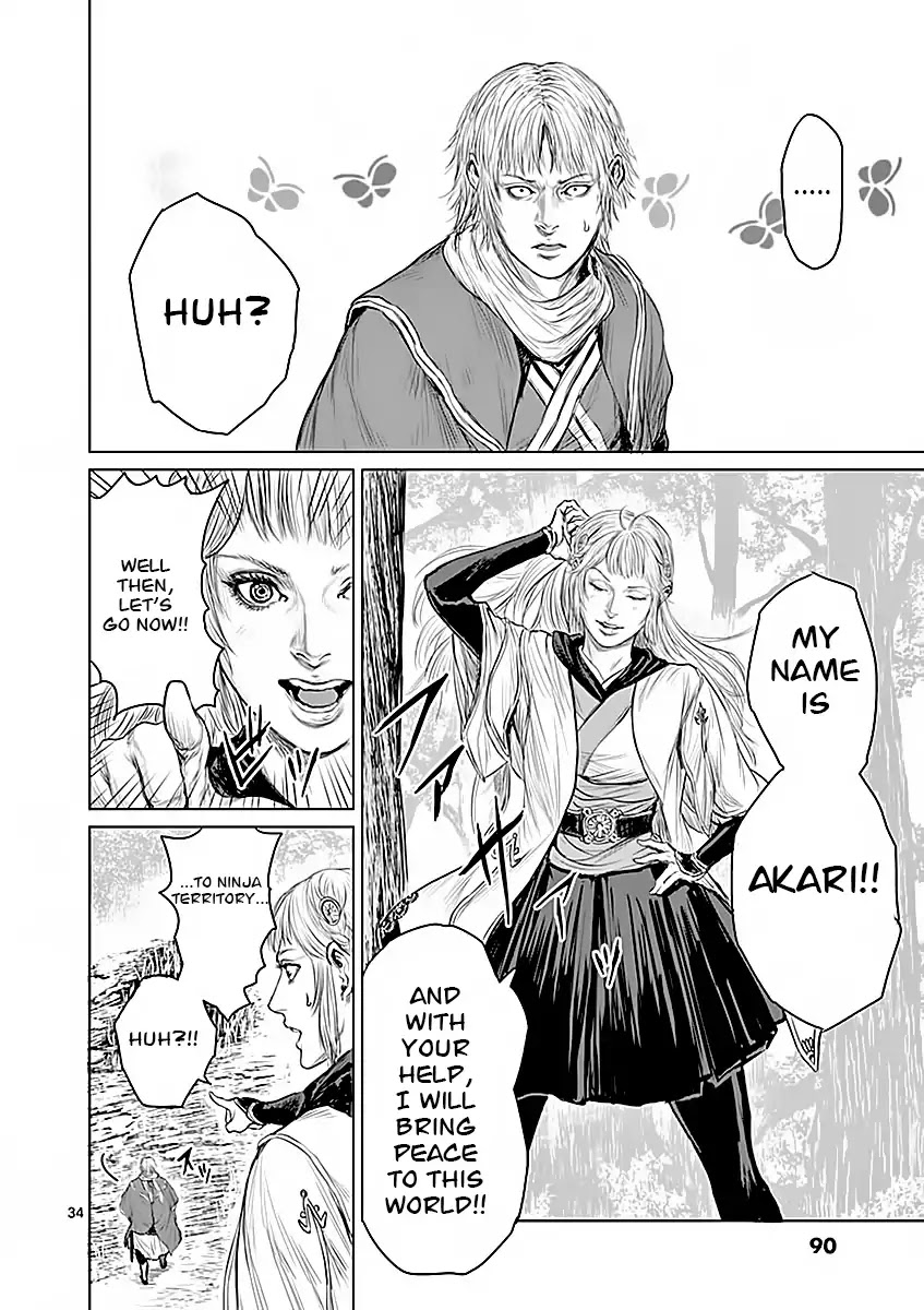 Shinobi Gataki (Tobita Nikiichi) Chapter 2 page 32 - Chapter 2