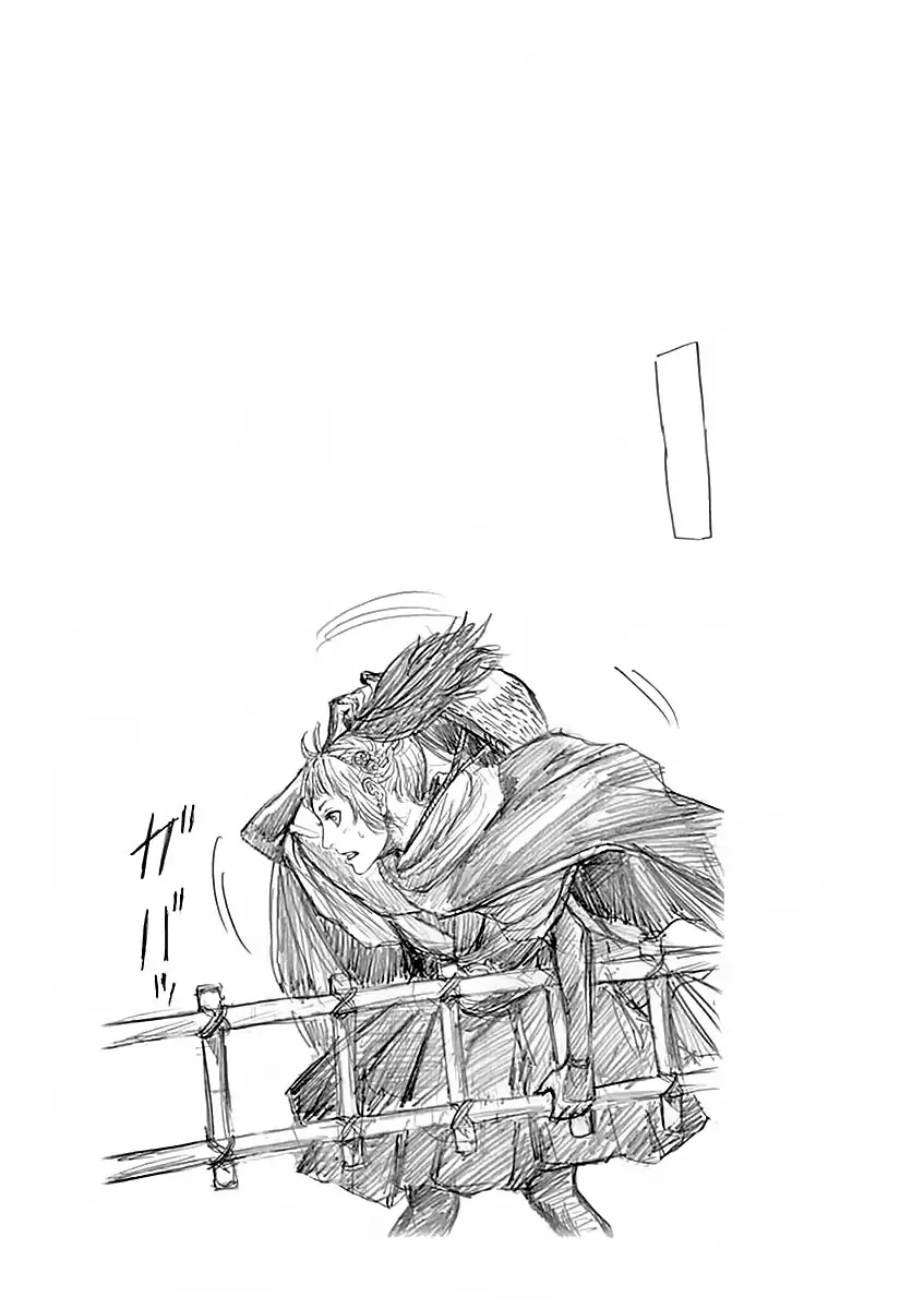 Shinobi Gataki (Tobita Nikiichi) Chapter 2 page 35 - Chapter 2