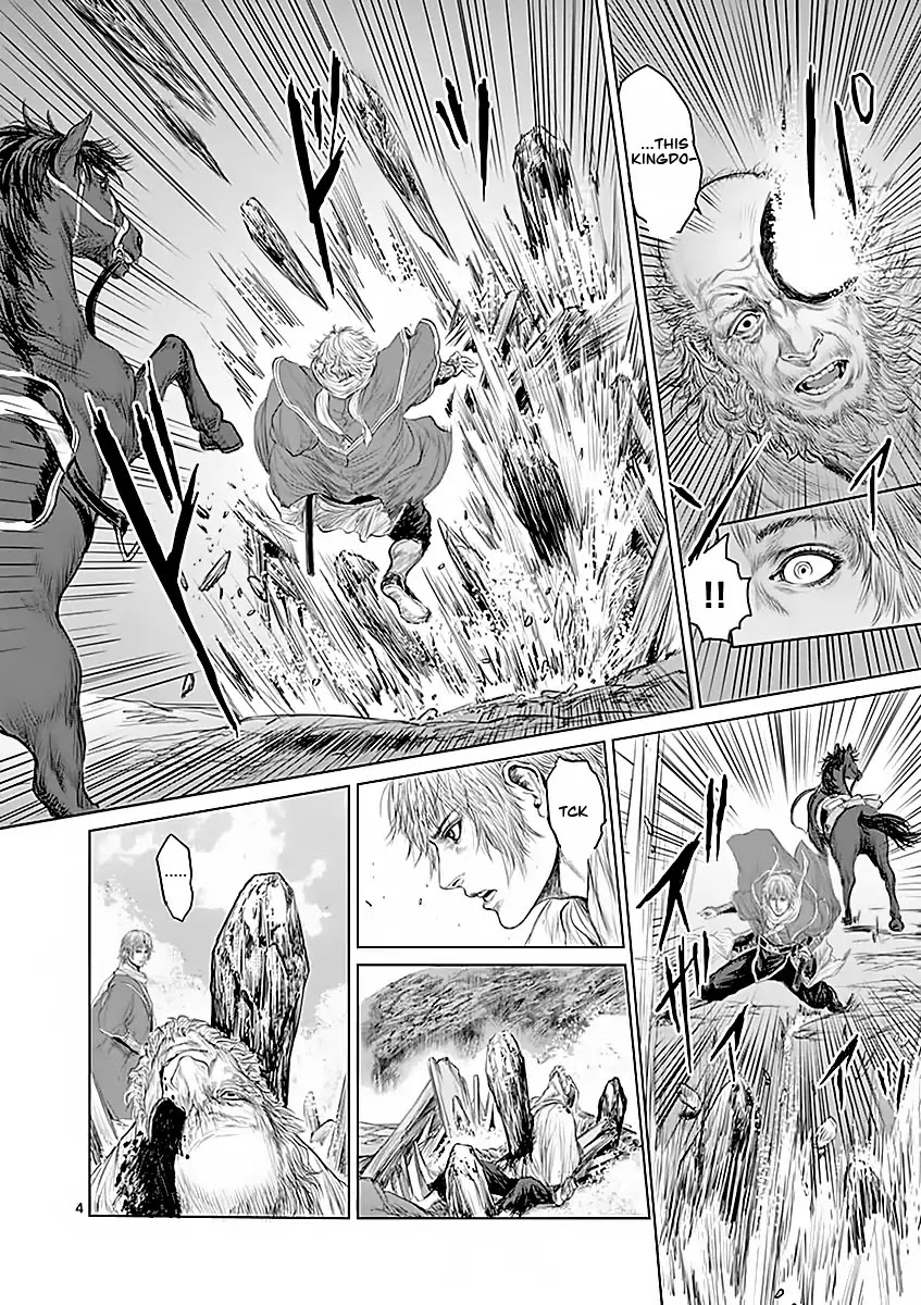 Shinobi Gataki (Tobita Nikiichi) Chapter 2 page 4 - Chapter 2