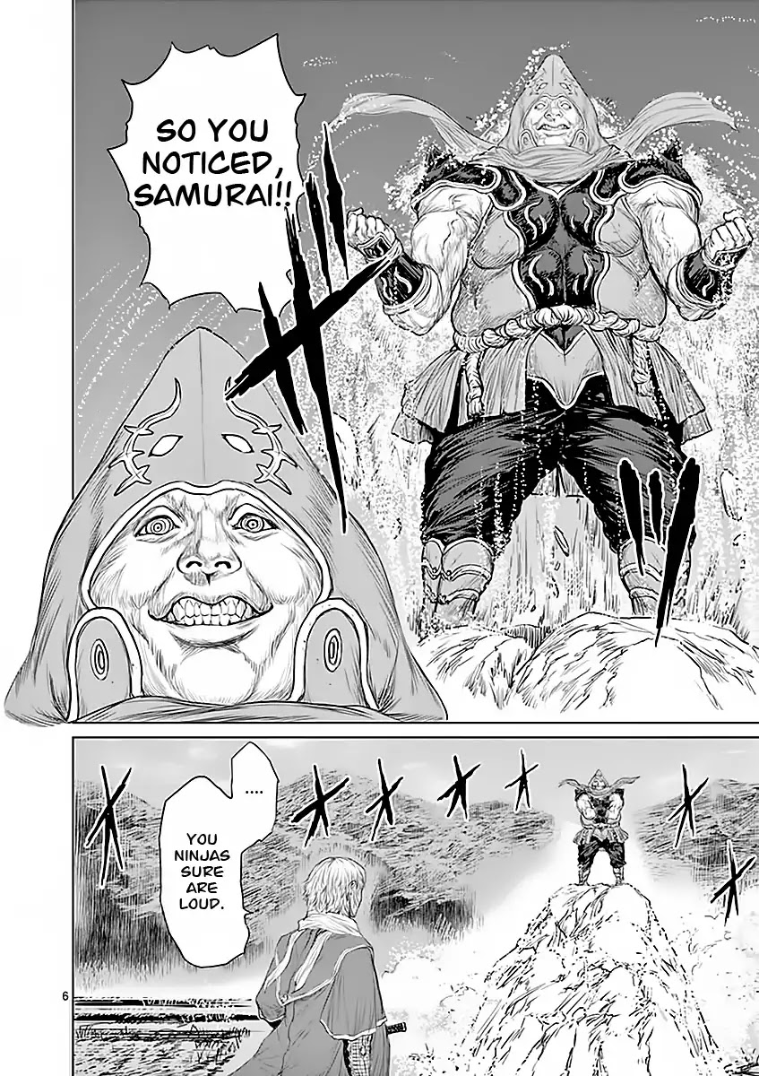 Shinobi Gataki (Tobita Nikiichi) Chapter 2 page 6 - Chapter 2