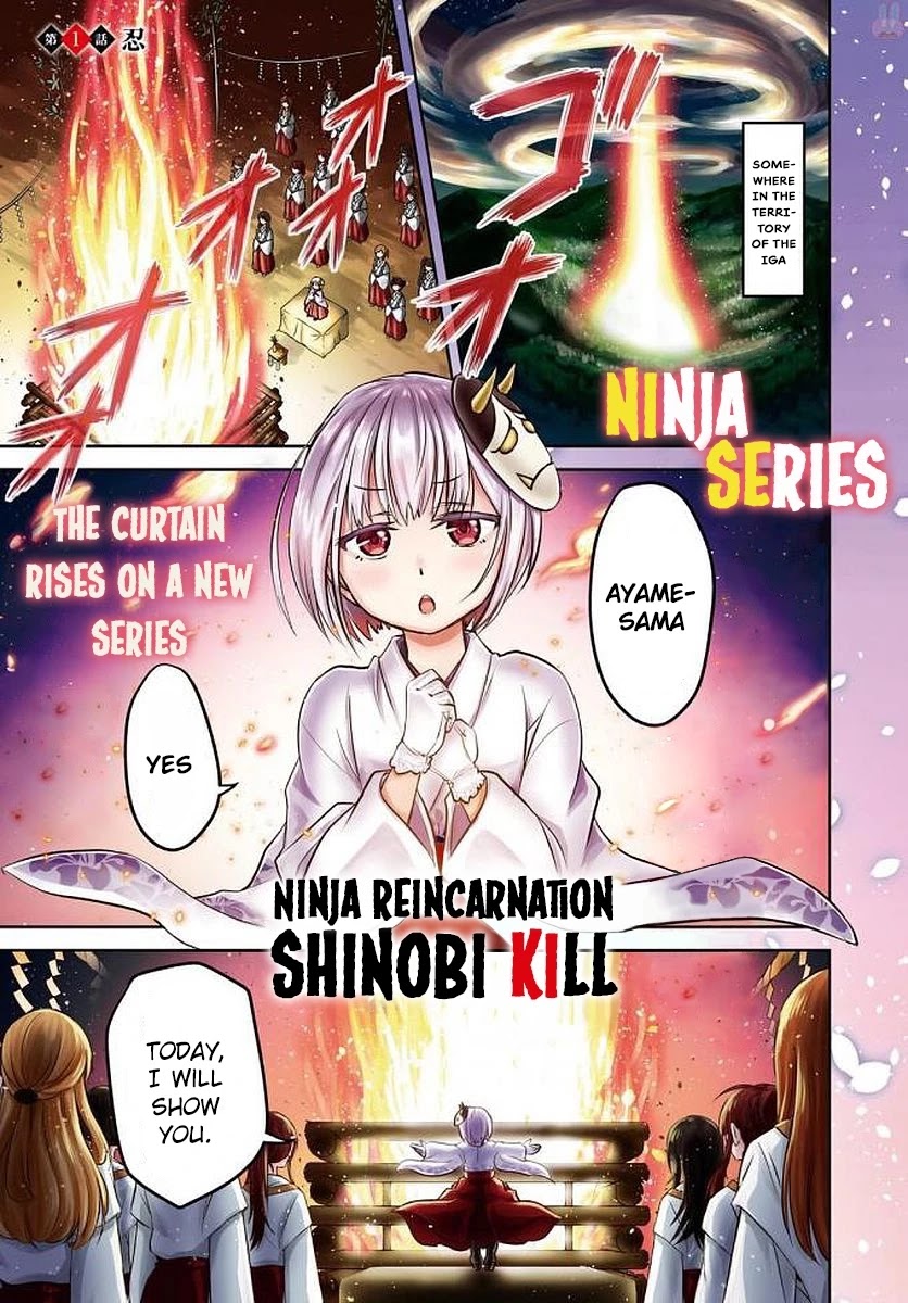 Shinobi Kill Chapter 1 page 1 - Chapter 1: The Ninja Are In Danger Of Their Lives!?