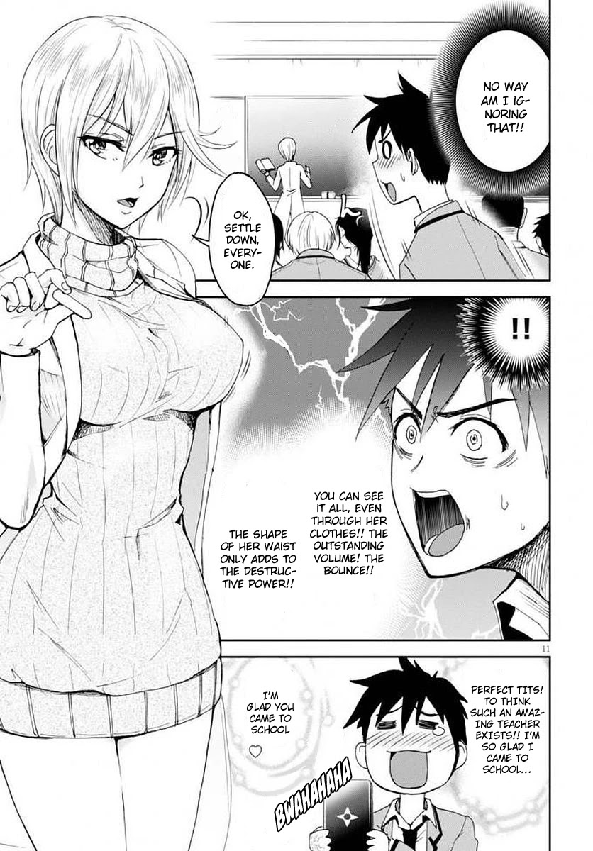 Shinobi Kill Chapter 1 page 15 - Chapter 1: The Ninja Are In Danger Of Their Lives!?