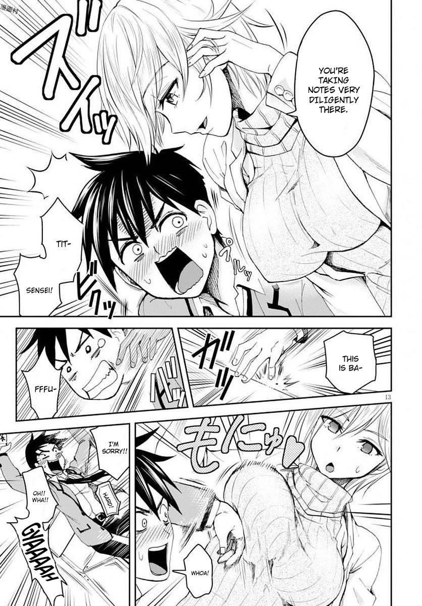 Shinobi Kill Chapter 1 page 17 - Chapter 1: The Ninja Are In Danger Of Their Lives!?