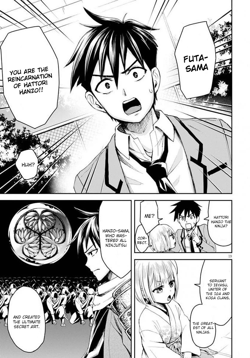 Shinobi Kill Chapter 1 page 23 - Chapter 1: The Ninja Are In Danger Of Their Lives!?