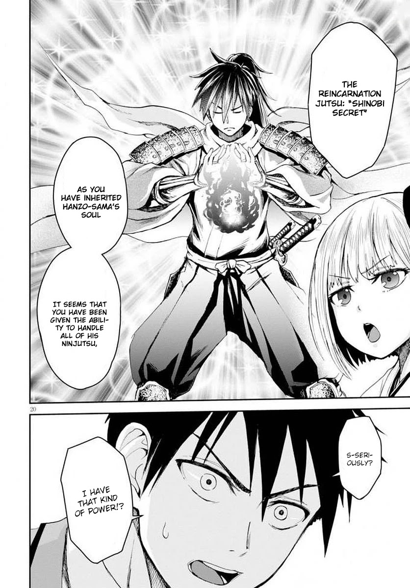 Shinobi Kill Chapter 1 page 24 - Chapter 1: The Ninja Are In Danger Of Their Lives!?